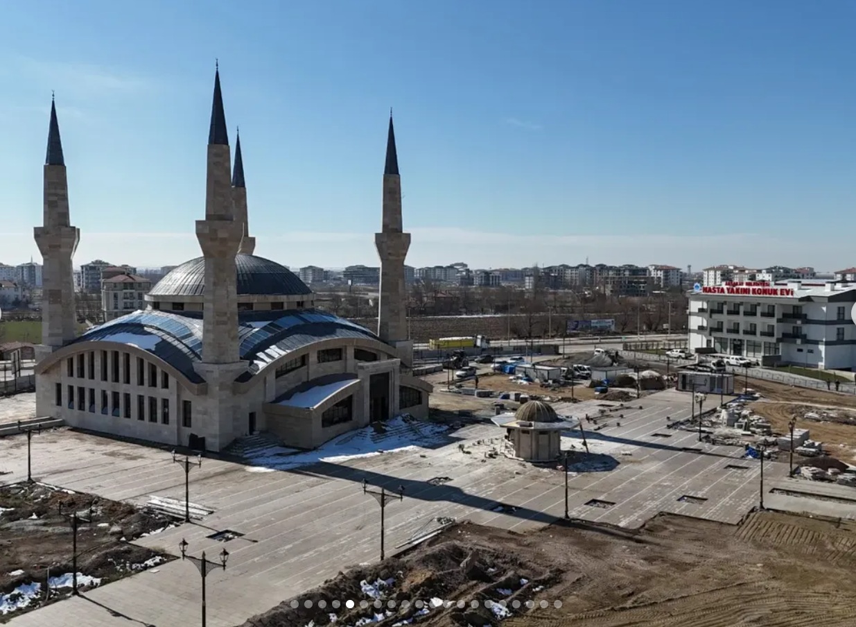 Türkiye İş Bankası Korkuteli Şubesi